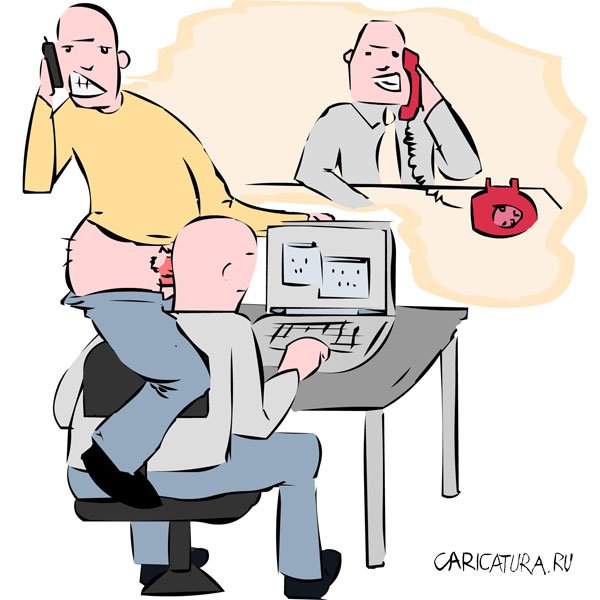 Карикатура "Менеджмент", Алексей Гурба