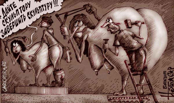 Карикатура "Бесцеремонный художник", Бакытжан Избасаров