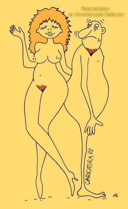 Карикатура "Две бороды", Александр Бобырь