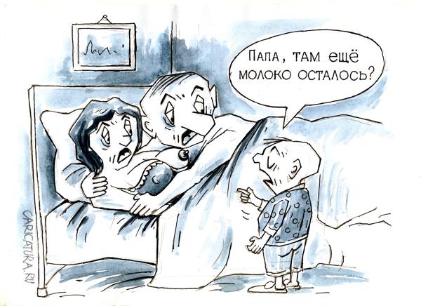 Карикатура "Молоко", Виктор Богданов