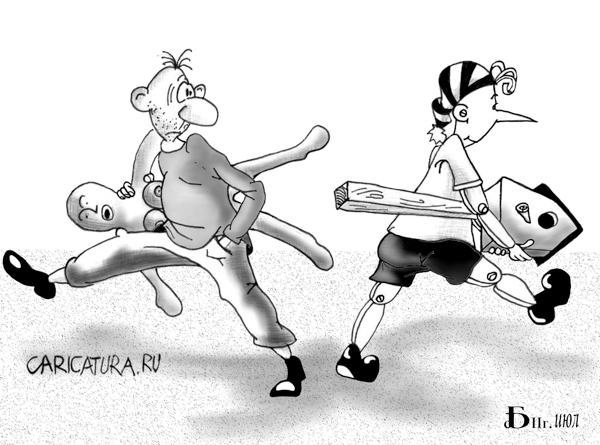 Карикатура "Скворечник", Борис Демин