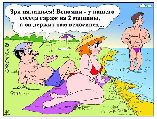 Карикатура "Две машины", Виктор Дидюкин