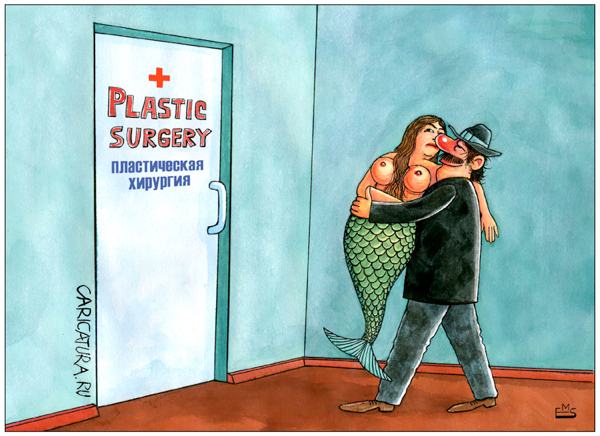 Карикатура "Пластическая хирургия", Махмуд Эшонкулов