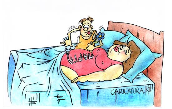 Карикатура "8 марта", Игорь Галко
