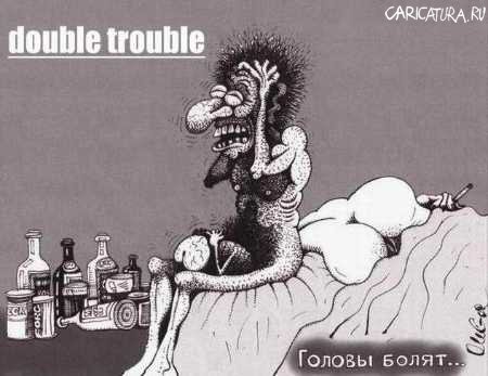 Карикатура "Больные головы", Олег Горбачев
