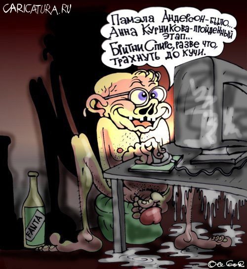 Карикатура "Ночной снайпер", Олег Горбачев
