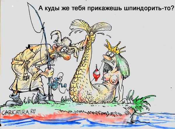 Карикатура "Вот незадача-то!", Бауржан Избасаров
