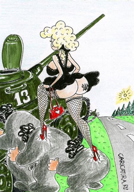 Карикатура "Три танкиста", Валерий Каненков