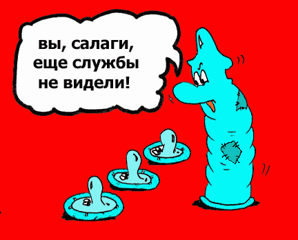 Карикатура "Салаги", Евгений Кащенко