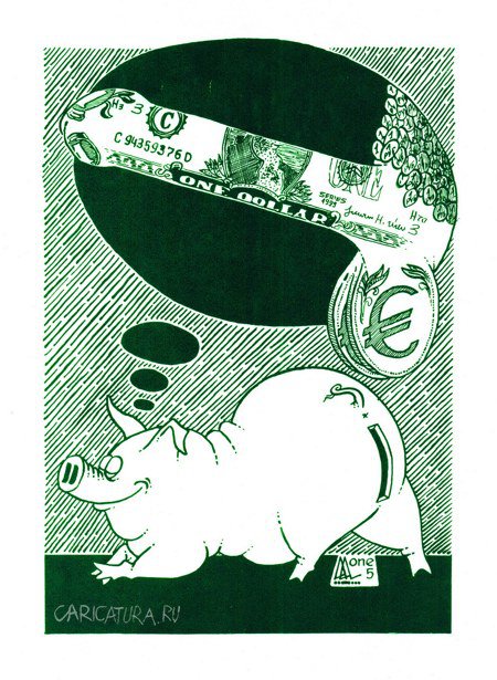 Карикатура "Копилка", Андрей Лупин
