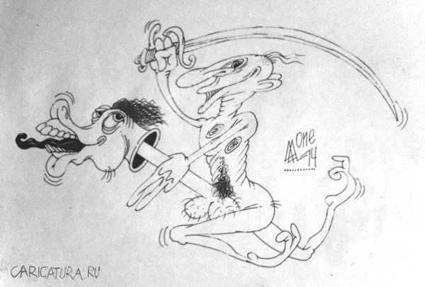 Карикатура "Лошадка", Андрей Лупин