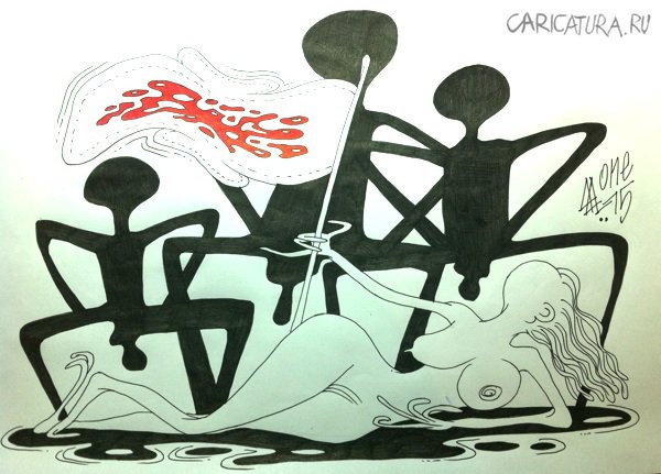 Карикатура "Перемирие", Андрей Лупин