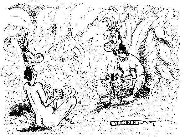 Карикатура "Индейцы", Александр Маркелов