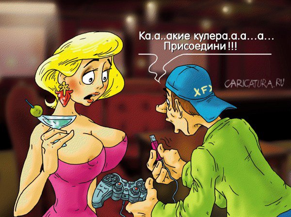 Карикатура "Попытка протестировать", Александр Ермолович