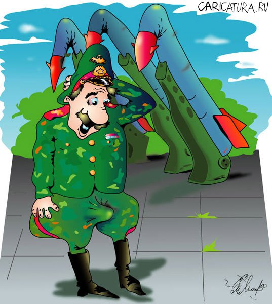 Карикатура "Ракеты", Алексей Молчанов