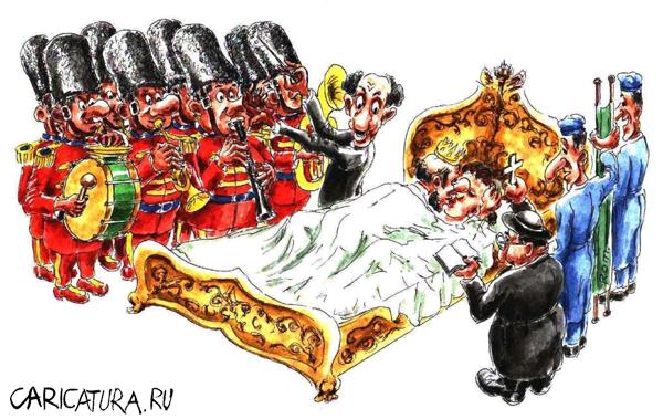 Карикатура "Секс короля", Владимир Романов (Ром)