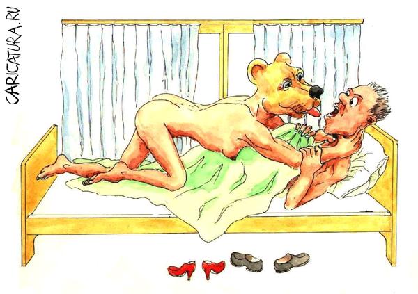 Карикатура "Зверская любовь", Владимир Романов (Ром)