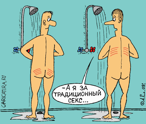 Карикатура "Царапины", Александр Саламатин