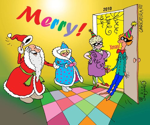 Карикатура "Merry Xmas", Александр Сергеев