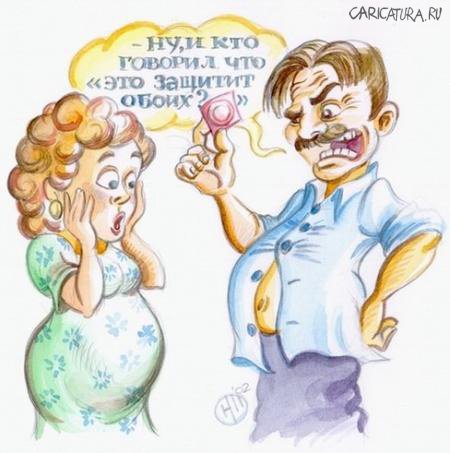 Карикатура "Только для женщин", Сергей Шамбулин