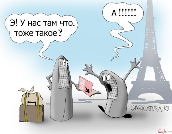 Карикатура "Новость", Сергей Симора