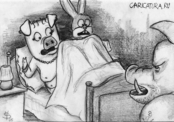 Карикатура "Свинство", Валентинас Стаугайтис