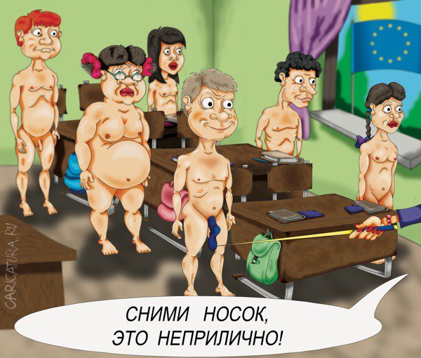 Карикатура "Ералаш", Дмитрий Субочев