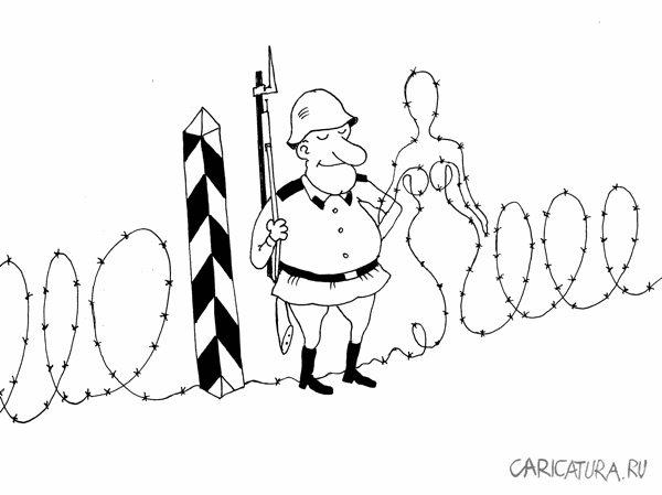 Карикатура "На дальних рубежах", Валерий Тарасенко