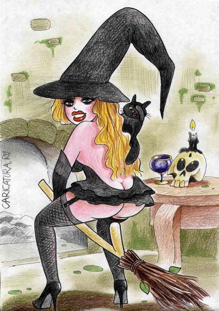 Карикатура "Красавица ведьма", Александр Воробьев