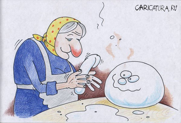 Карикатура "По сусекам...", Александр Воробьев