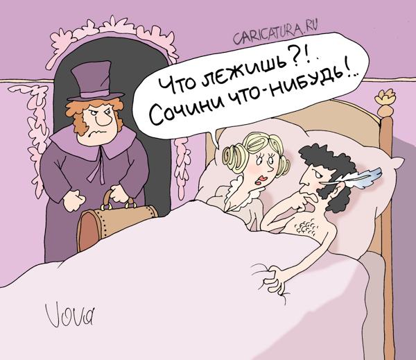Карикатура "Ай да Пушкин!", Владимир Иванов