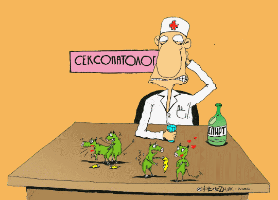 Карикатура "Сексопатолог", Роман Железняк