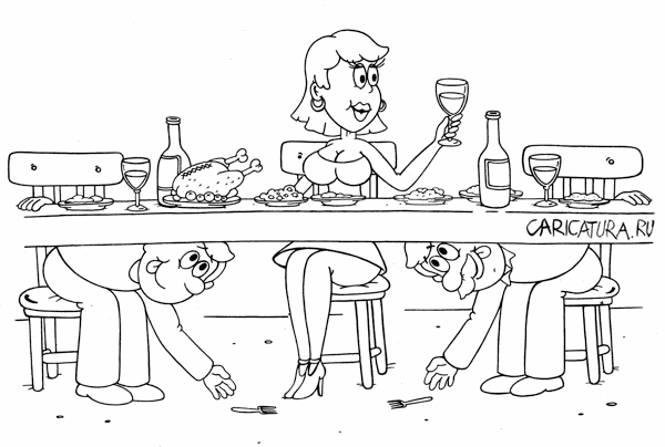 Карикатура "Вилка", Андрей Жигадло