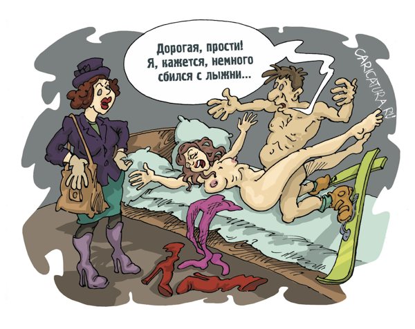 Карикатура "Лыжный заезд", Михаил Жилкин