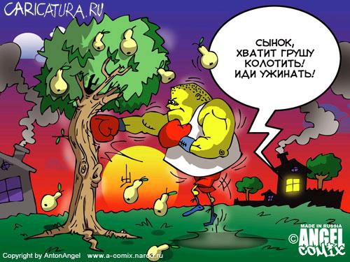 Карикатура "Спортсмен", Антон Ангел