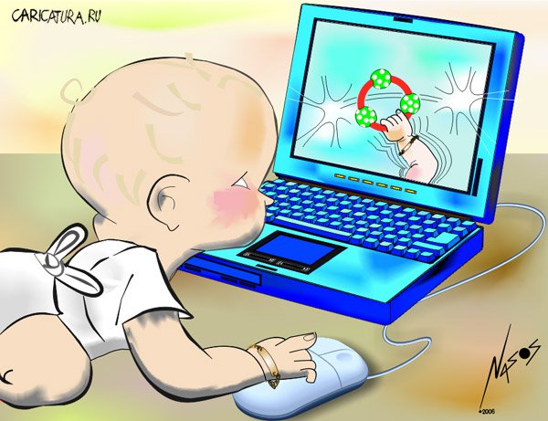 Карикатура "Младенец", Efthimiadis Athanassios
