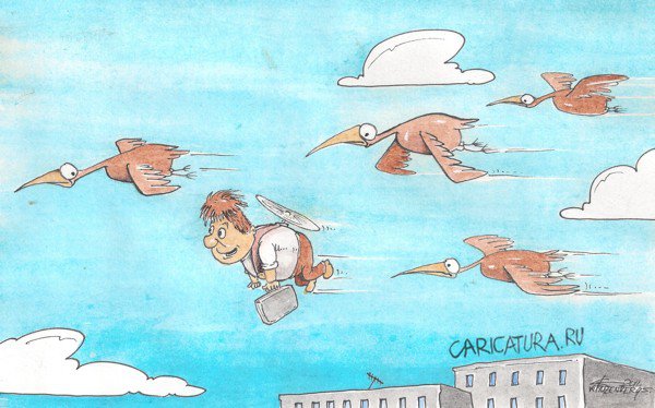 Карикатура "Карлсон улетел", Kristaps Auzenbergs