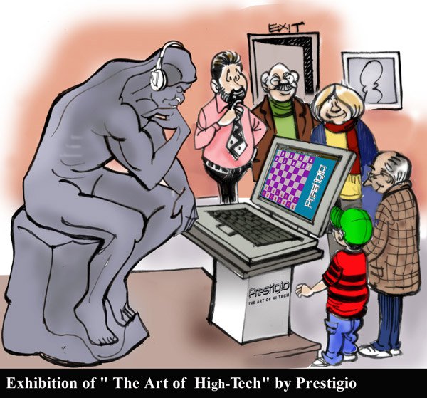 Карикатура "The ART of High-Tech", Pratik Chakrabarti