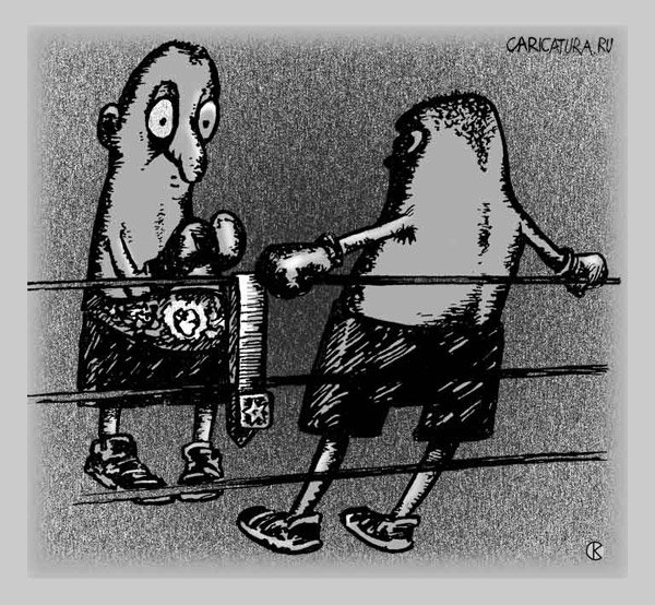 Карикатура "Бокс", Константин Сикорский