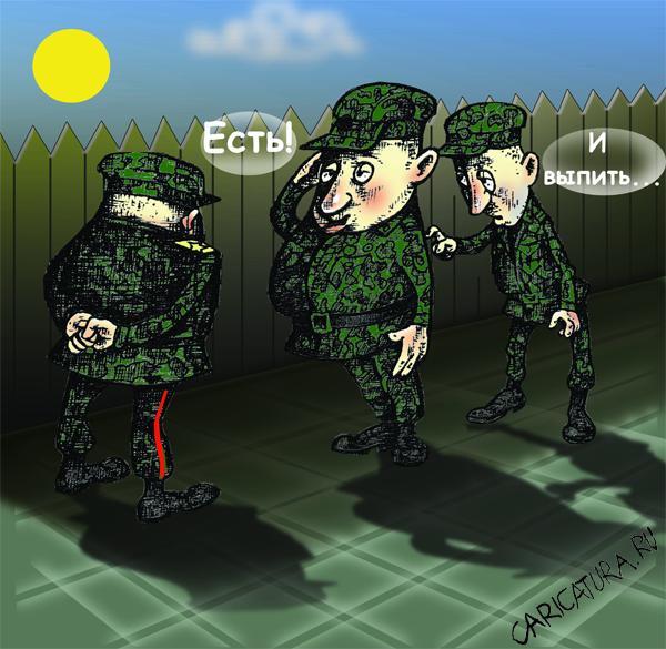 Карикатура "Есть!", Константин Сикорский