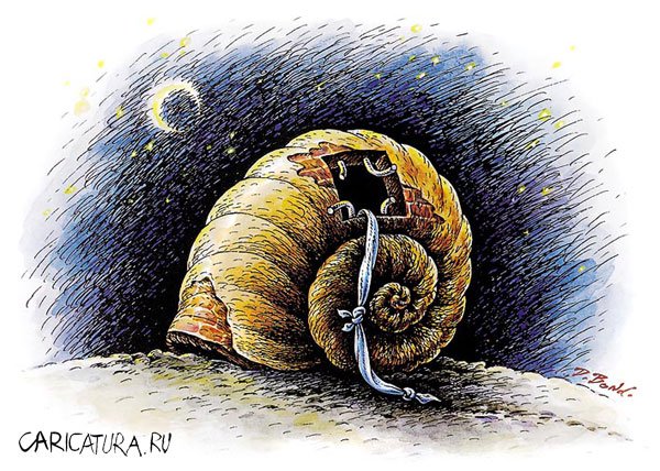 Карикатура "Побег", Дмитрий Бондаренко