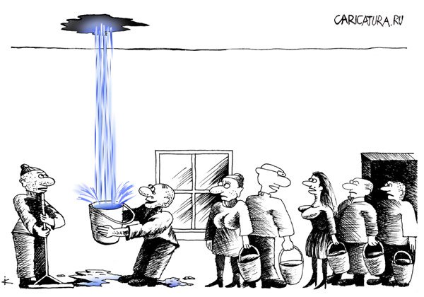 Карикатура "Потоп", Илья Кац