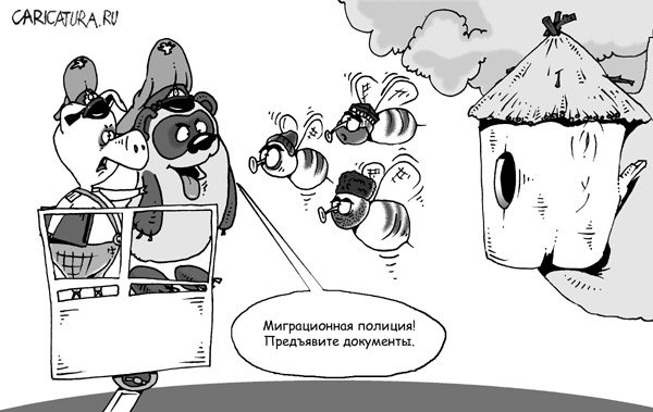 Карикатура "Гастрабайтеры", Мурат Дильманов