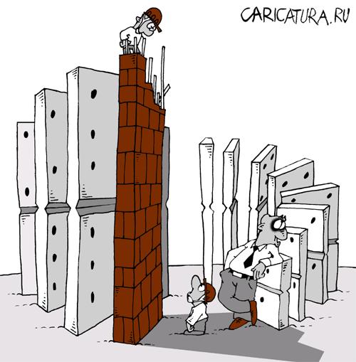 Карикатура "Строительный кризис", Мурат Дильманов