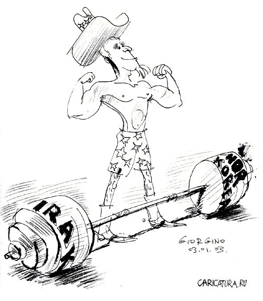 Карикатура "Американский цирк", Георгий Лабунин