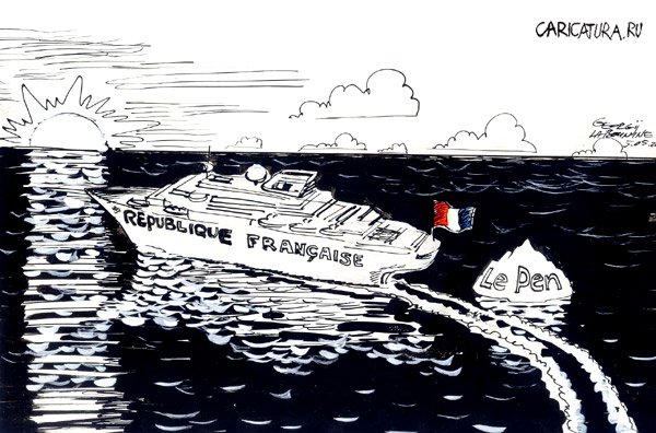 Карикатура "Le Pen", Георгий Лабунин