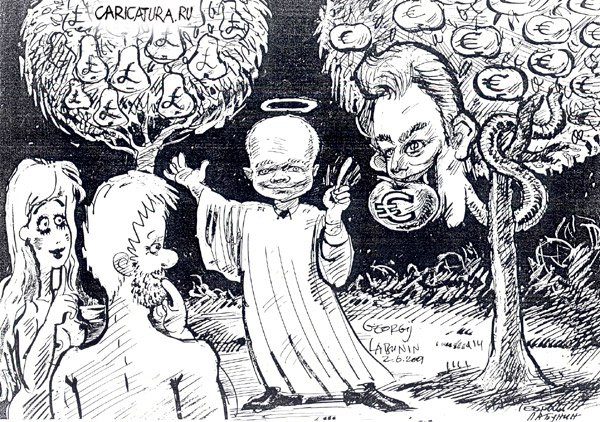 Карикатура "Выборы в Великобритании. 2001", Георгий Лабунин