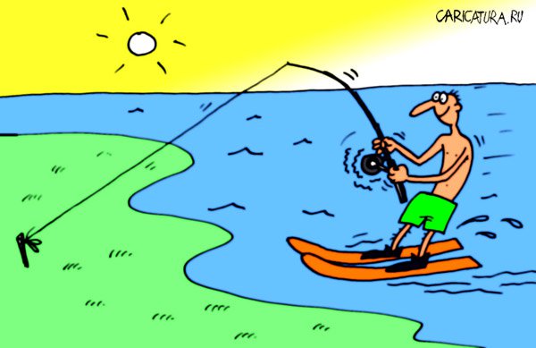 Карикатура "Водные лыжи", Андрей Гоголев