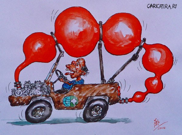 Карикатура "Экологичный двигатель", Qi Gong Huang