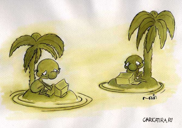 Карикатура "Неодиночество", Mahin Maleki